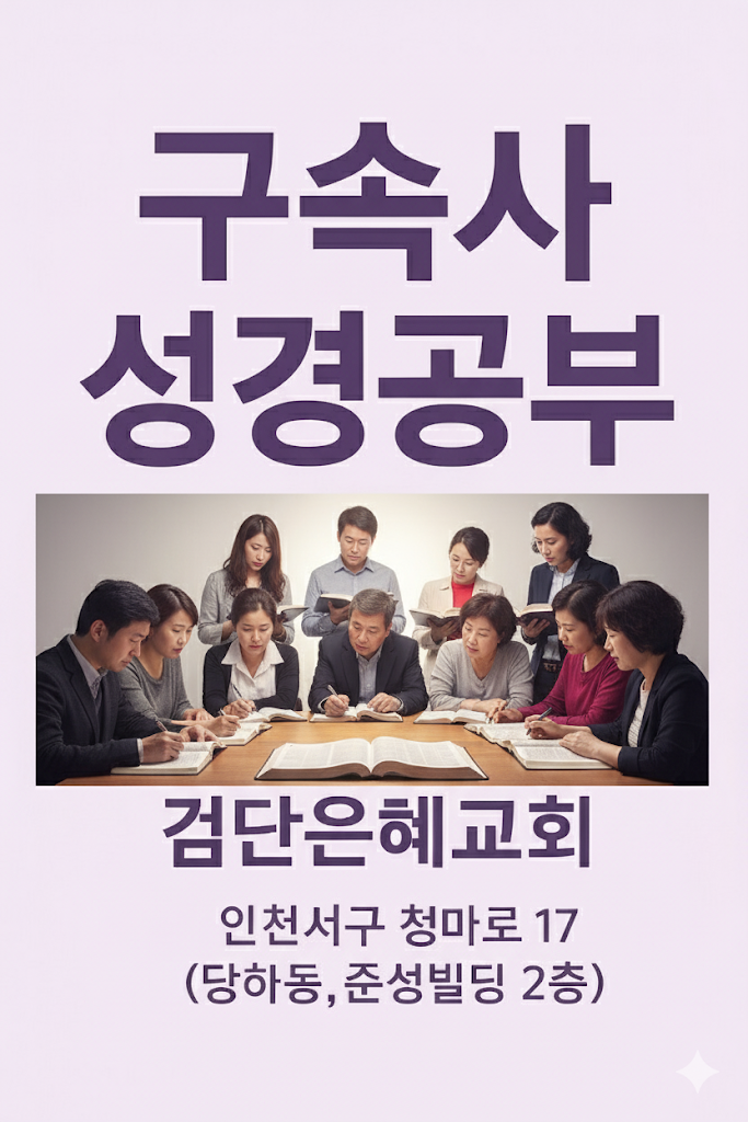 ab358752817b03773d8d6b2336afc2d4_1762573