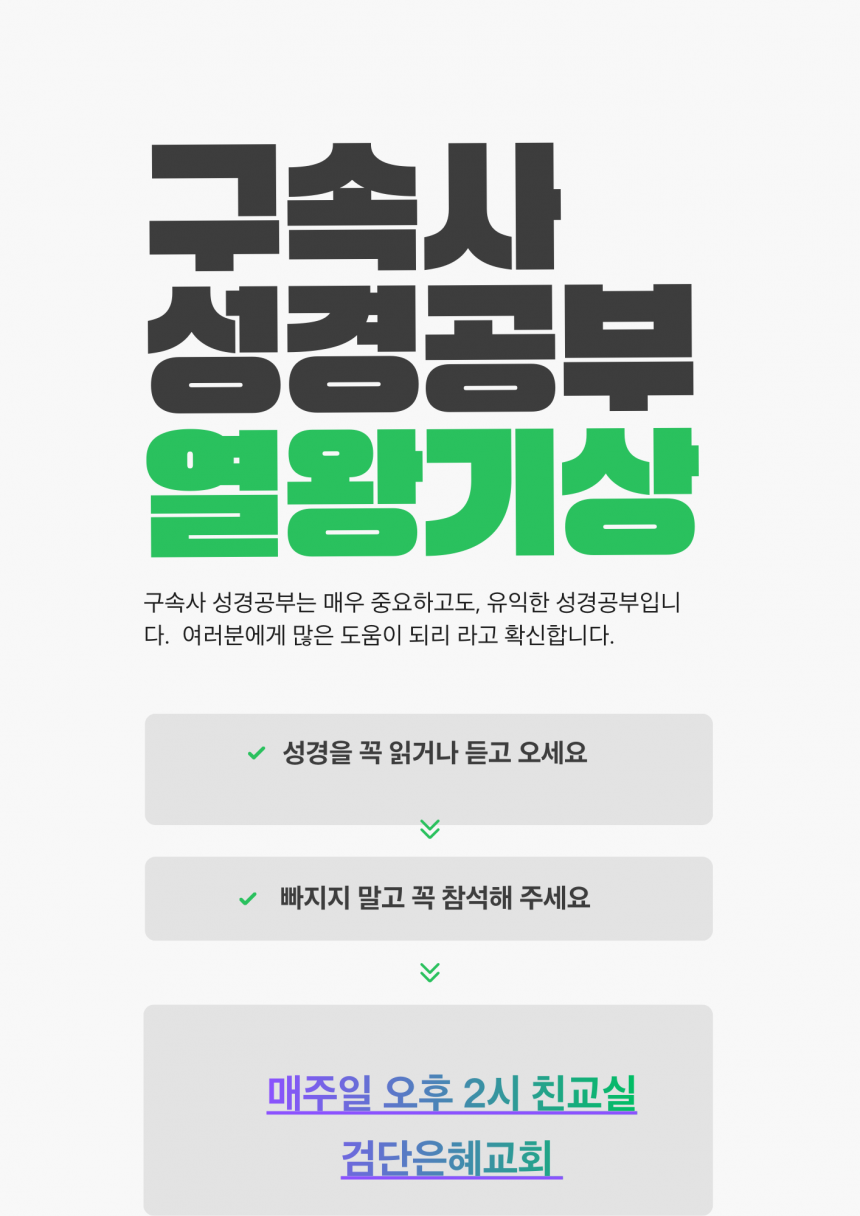 4e4b2043281afa727a94930149bcba56_1771077