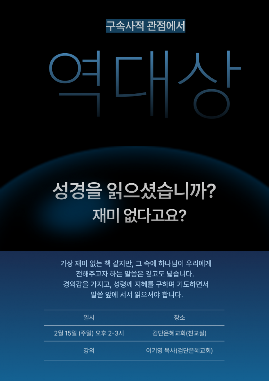 4e4b2043281afa727a94930149bcba56_1771077