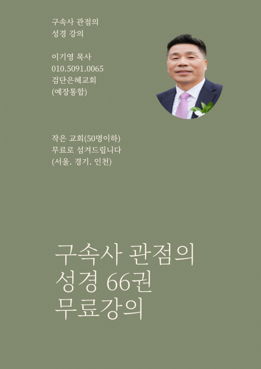 4e4b2043281afa727a94930149bcba56_1771077