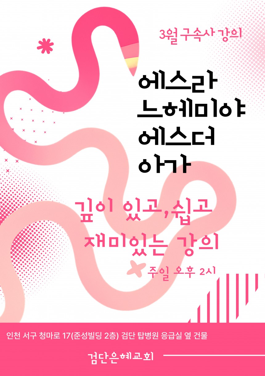 05af82318ab22adb5a55f5dca3d4d9fd_1772597