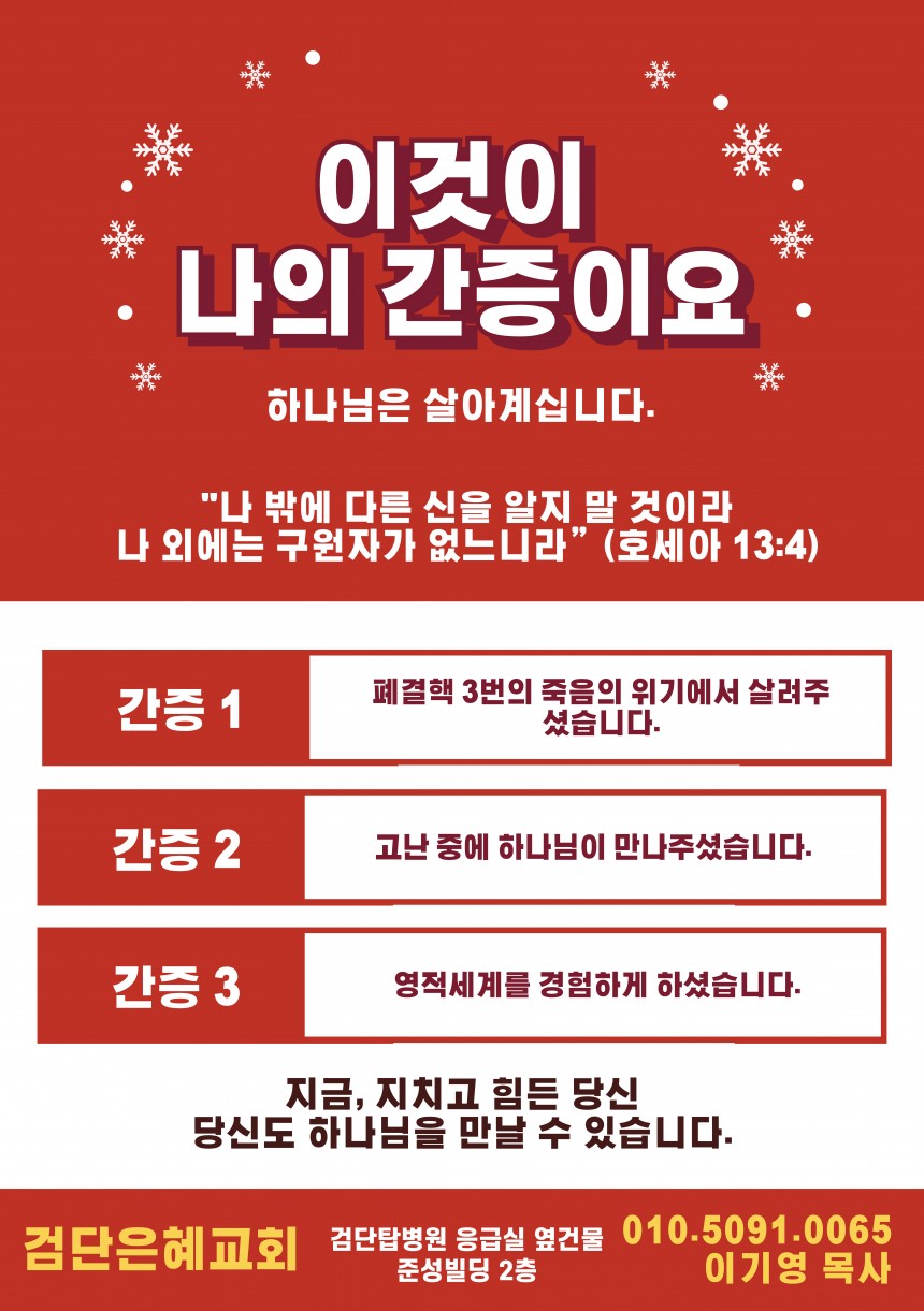 05af82318ab22adb5a55f5dca3d4d9fd_1772598