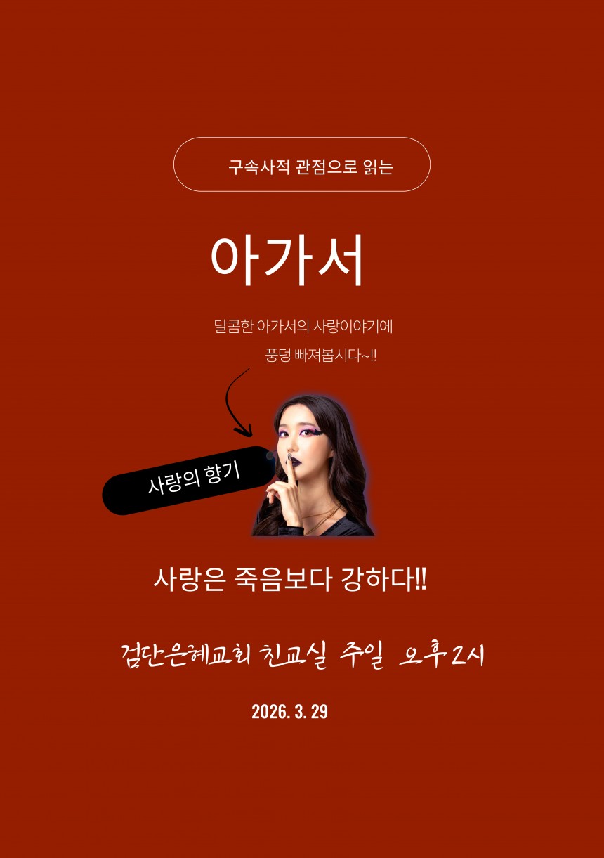 4f2839e3eb984e688133aadd443bcf42_1774408